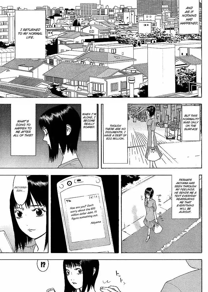 Liar Game Chapter 84 3